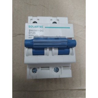 Atomat DC 550v 125A Bộ ngắt mạch Mini năng lượng mặt trời Công tắc pin 125A  MCB cho hệ thống PV quang điện