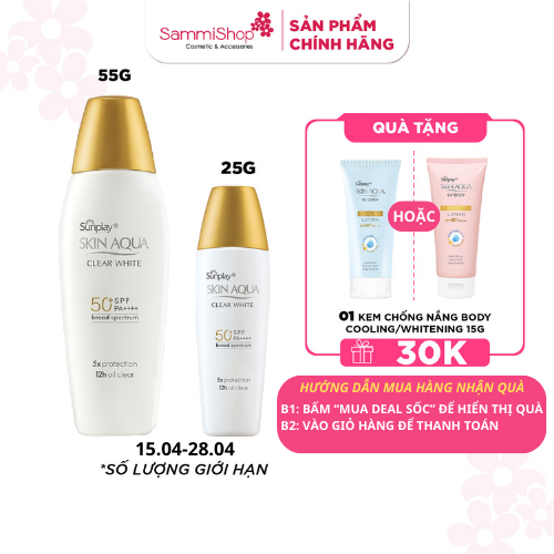 Product image Sunplay Skin Aqua Clear White SPF50+, PA++++: Sữa chống nắng dưỡng da trắng mịn