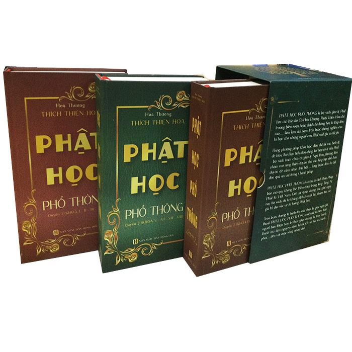 Ảnh Sách - Bộ 3 Tập Phật Học Phổ Thông( Tái Bản) 1