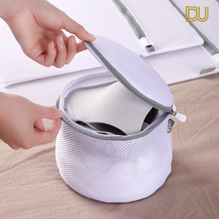 Túi giặt đồ máy giặt không họa tiết cao cấp bảo quản quần áo hiệu quả