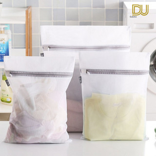 Túi giặt đồ máy giặt không họa tiết cao cấp bảo quản quần áo hiệu quả