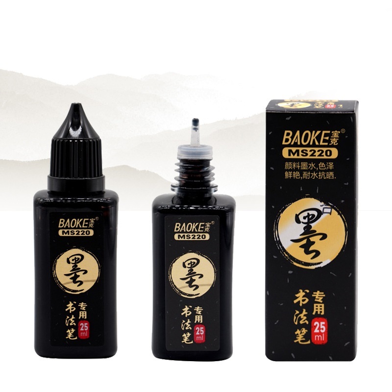 Bút viết thư pháp Baoke mực đỏ - có thể bơm mực