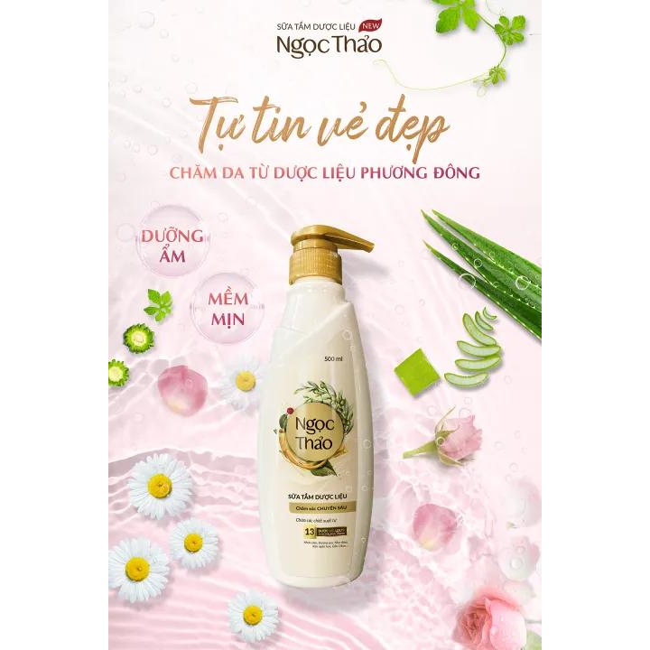 Ảnh Sữa tắm dược liệu chăm sóc chuyên sâu - dưỡng ẩm trắng da Ngọc Thảo hương truyền thống 300ml 1