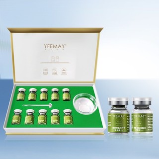 Vi Kim Tảo Biển MICRONEEDLE - Dùng Trong Spa Cao Cấp - Ngừa Mụn, Nết Nhăn, Xỉn Màu, Chảy Xệ