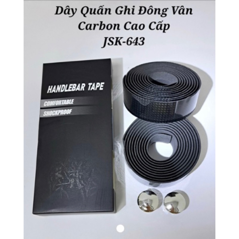 DÂY QUẤN GHI ĐÔNG XE ĐẠP VÂN CARBON Siêu rẻ