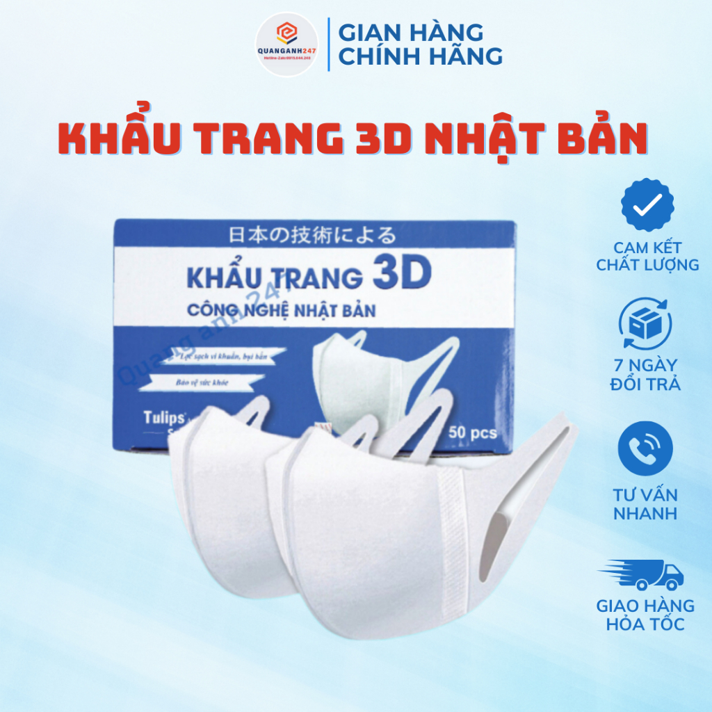 Hộp 50 chiếc khẩu trang Tulips kháng khuẩn cao cấp 3D công nghệ Nhật Bản ôm mặt, không gây bí thở