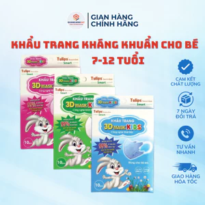 Set 200 cái khẩu trang 3D Kids Tulips 4 lớp cho bé 7-12 tuổi, chống nắng, chống bụi, kháng khuẩn