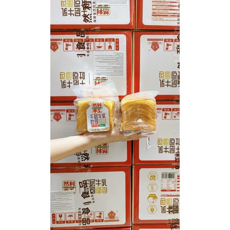 [Thùng 2kg]Bánh mì ngàn lớp nhiên lợi❤️