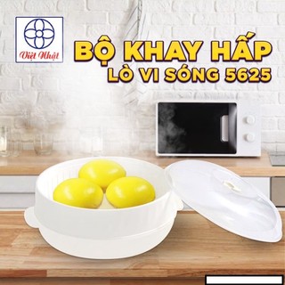 Bộ Khay Hấp Lò Vi Sóng 5625 Chịu Nhiệt Tốt, Khay Hấp Thức Ăn, Xửng Hấp Đồ Ăn Bằng Nhựa Việt Nhật
