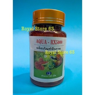 Aqua RX 5000 chế phẩm vi sinh Thái Lan 365 ngày không cần thay nước (hủ 50 viên)