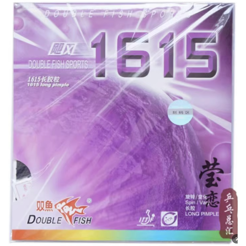 Mặt vợt gai bóng bàn Song ngư 1615 (Gai Double Fish 1615) giá tốt