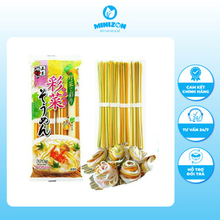 Mì Somen Ngũ Sắc Rau Củ 320g Nhật Cho Bé Ăn Dặm