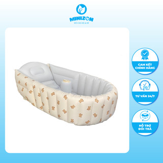 Chậu Tắm Hơi Cho Bé UMOO UM-03113 Siêu Xinh