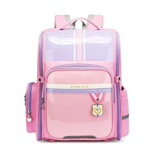 Balo học sinh, Cặp sách học sinh chống gù 22057S - 3332L Xanh Vàng - SUN EIGHT
