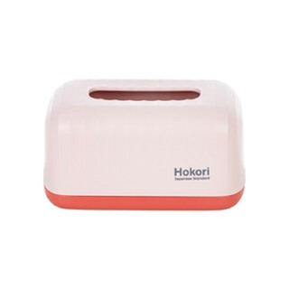 Hộp đựng giấy chữ nhật nhựa cao cấp Hokori