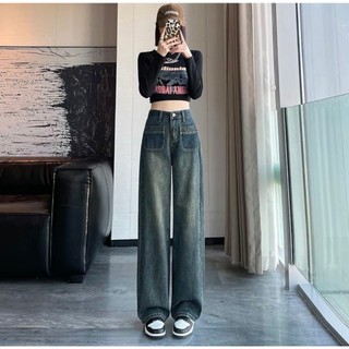 Quần jean nữ ống rộng lưng cao túi ngang - 247store - Quanjean9668_P10K6