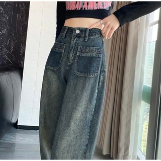 Quần jean nữ ống rộng lưng cao túi ngang - 247store - Quanjean9668_P10K6