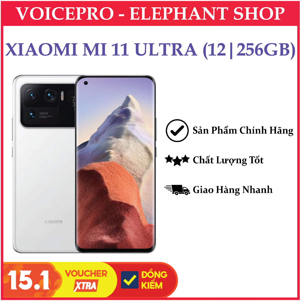 Xiaomi Mi 11 Ultra 12GB/256GB ホワイト 充電器付
