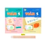 Sách - Combo Toán + Tiếng Việt Lớp 5 - Tập 1 + 2 Dành cho buổi học thứ hai - (Kết nối tri thức - SGK Mới )