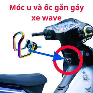 Móc Treo Đồ xe máy 7 màu TiTan inox loai 1 gắn cho các dòng xe phụ tùng xe máy, đồ chơi xe máy - caoduongracing