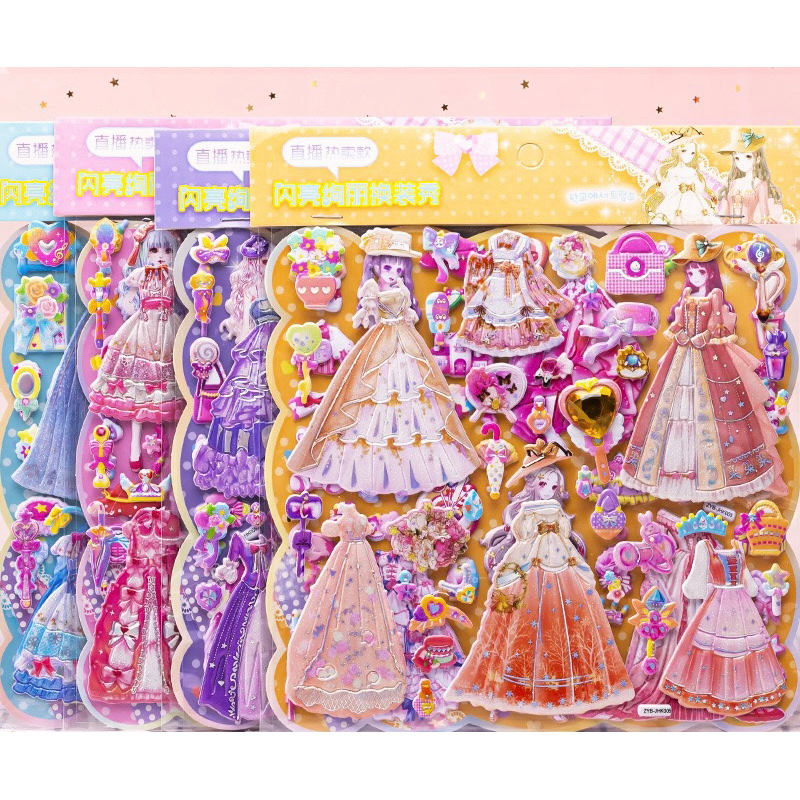 Set 2 Tấm Sticker Thay Trang Phục Công Chúa Độc Đáo Cho Bé Gái | Shopee ...