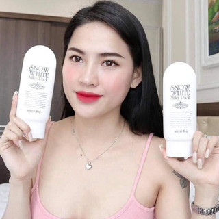 Kem Ủ Trắng Secret Key Snow White Milky Pack (200ml)