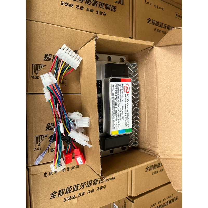 Ic đúc 1200w 48v-72v dùng cho xe điện (phụ tùng , phụ kiện xe điện)