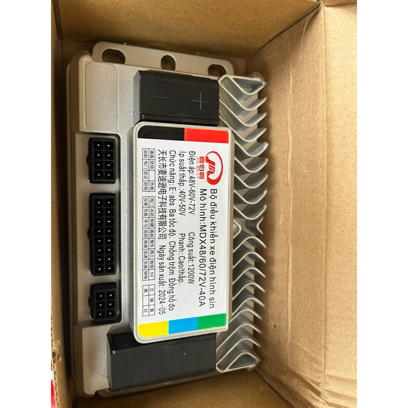 Ic đúc 1200w 48v-72v dùng cho xe điện (phụ tùng , phụ kiện xe điện)