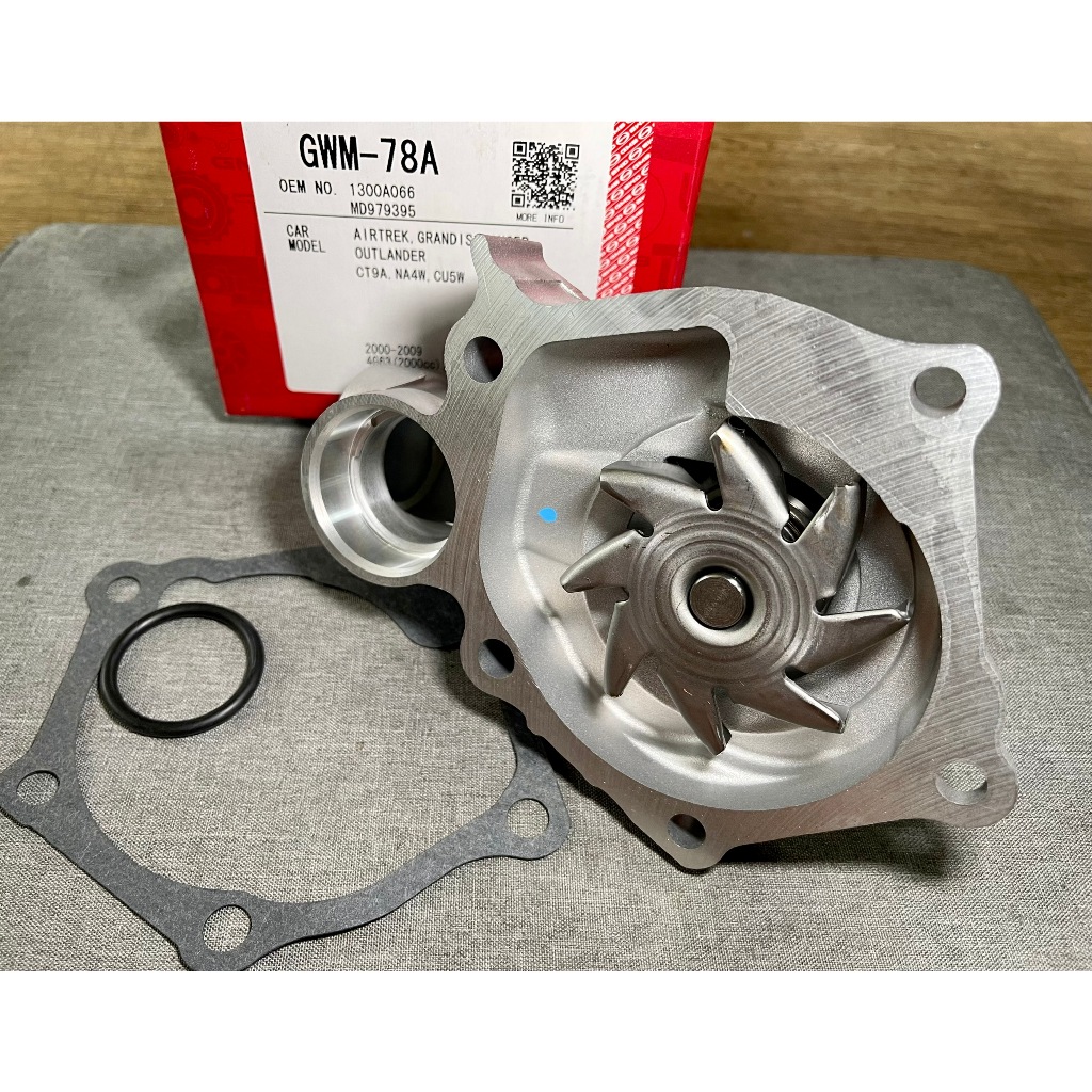 Timing Belt Kit 122RU20 For Mitsubishi Outlander, Eclipse, Galant & Others (2.0L, 2.4L Engines)