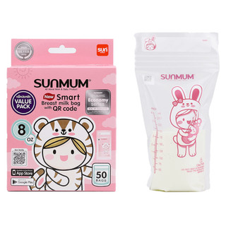 Túi Trữ Sữa Sunmum 150ml/ 250ml – Khóa Zip 3 Lớp, Chống Tràn, Không BPA, An Toàn Cho Mẹ Và Bé