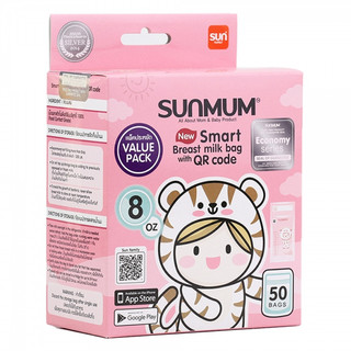 Túi Trữ Sữa Sunmum 150ml/ 250ml – Khóa Zip 3 Lớp, Chống Tràn, Không BPA, An Toàn Cho Mẹ Và Bé