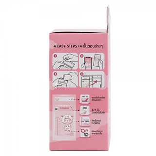 Túi Trữ Sữa Sunmum 150ml/ 250ml – Khóa Zip 3 Lớp, Chống Tràn, Không BPA, An Toàn Cho Mẹ Và Bé