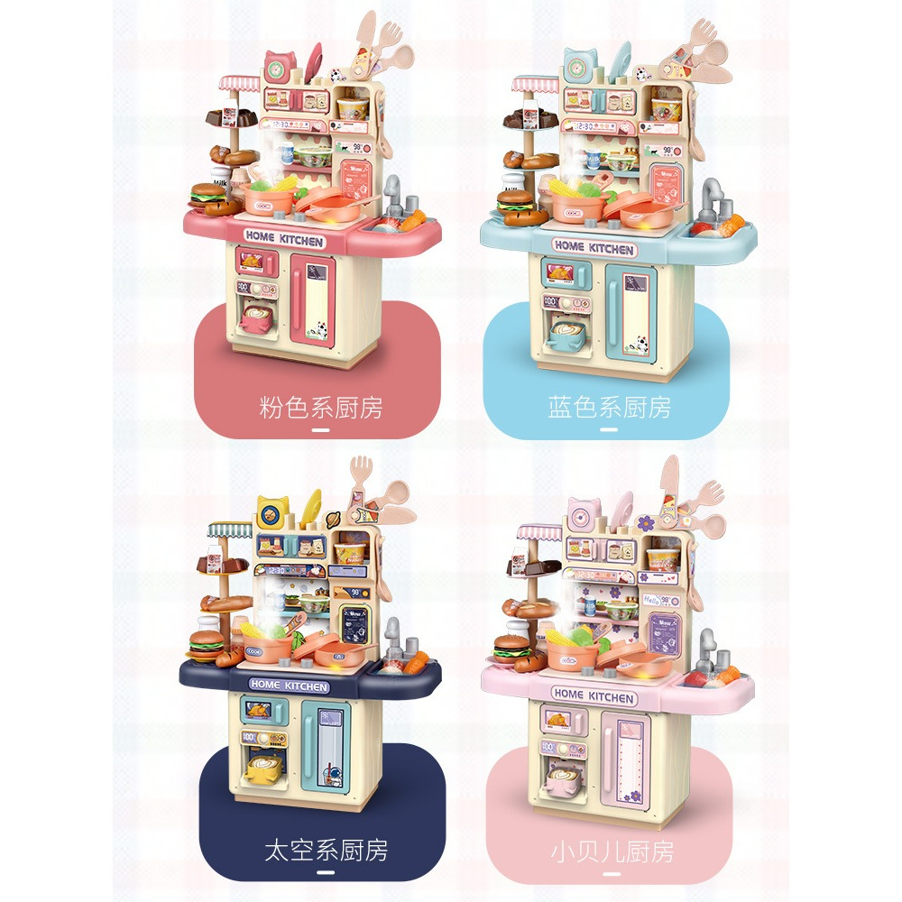 Đồ Chơi Nấu Ăn Cho Bé Bộ Đồ Chơi Nấu Ăn Cho Bé Bếp Dụng Cụ Nhà Bếp Đồ Chơi Nấu Ăn Mini Cho Bé Gái- Đồ Chơi Cho Bé PUKAPI