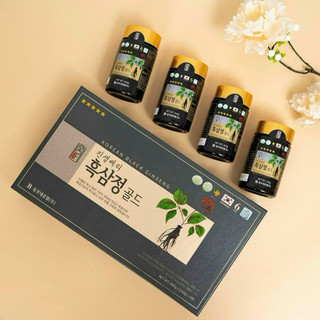 [HÀNG MỚI VỀ] Cao Hắc Sâm DONGBO Cô Đặc 100% Cao Cấp Hàn Quốc, Hộp 4 lọ x 250gr