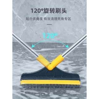 🔰CHỔI CHÀ SÀN XANH THÔNG MINH🔰🔰 TIỆN LỢI - HIỆU QUẢ - CHẮC CHẮN