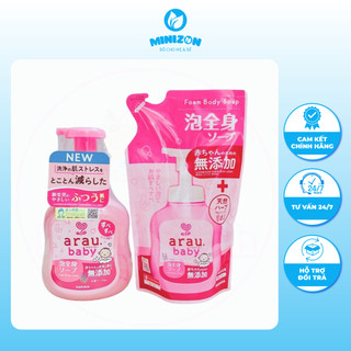 Sữa Tắm Gội Toàn Thân Arau Baby Nhật Bản Chiết Xuất Thảo Mộc An Toàn Cho Bé