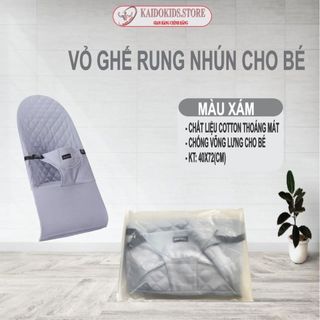 {KAIDOKIDS} Vỏ bọc ghế nhún cho bé, Chống Võng Lưng Bé, Vải cotton Thoáng Mát.