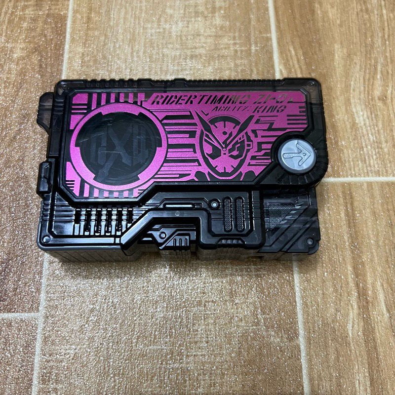 Đồ Chơi Kamen Rider Zero One | Progrise Key Dx | Shopee Việt Nam