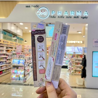 Chì Kẻ Mày Màu Nâu Tự Nhiên 3 In 1 Club Suppin Nhật Bản (01 cây/hộp)