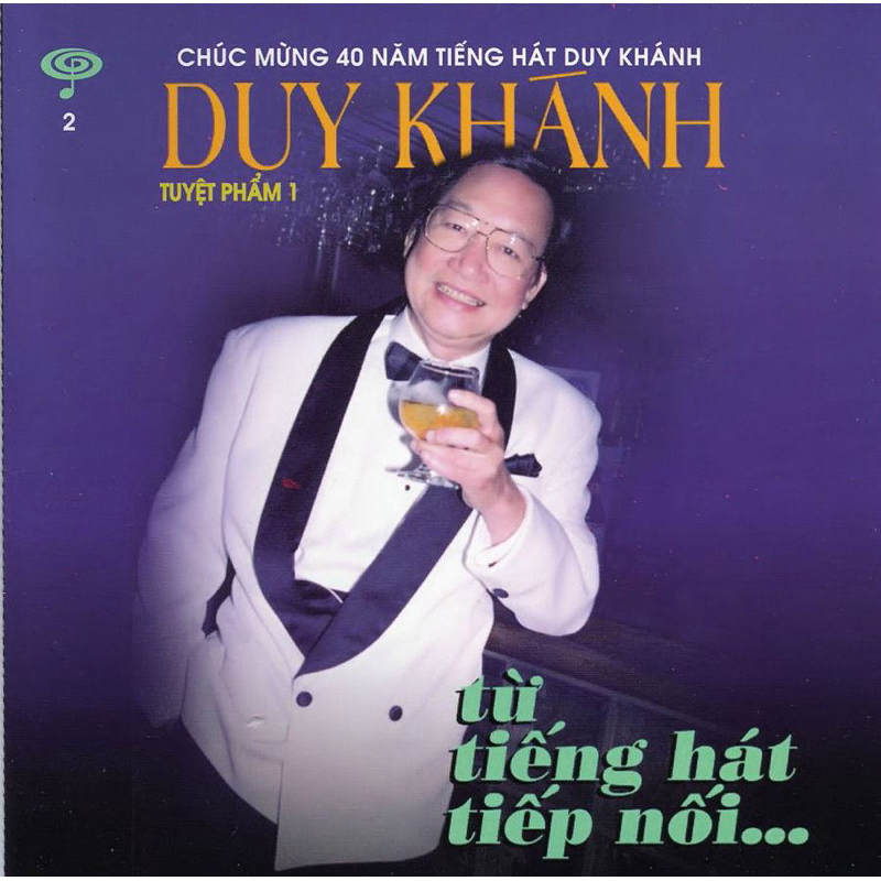 Băng Cassette Duy Khánh - 40 Năm Tiếng Hát Duy Khánh