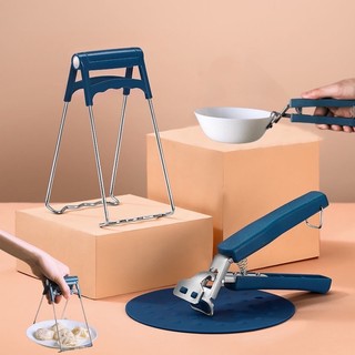 Bộ dụng cụ gắp bát đũa chống nóng 6 món. Kẹp gắp đồ chống nóng inox nhà bếp