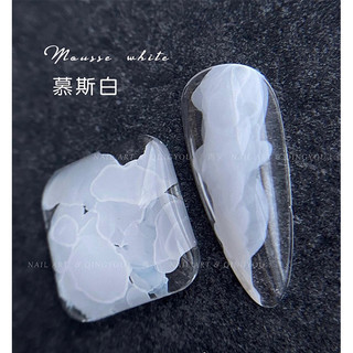 Cồn loang trắng đen làm vân đá nail - cồn loang lẻ nhiều màu