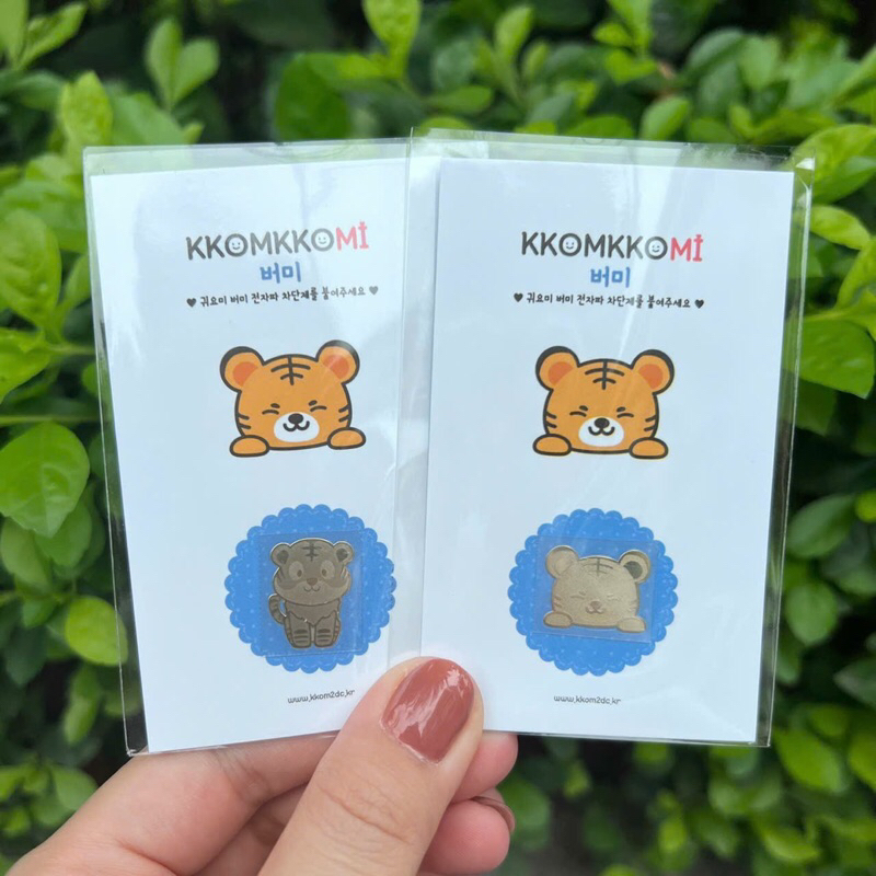 Miếng dán chống bức xạ điện thoại Kkomkkomi Hàn Quốc