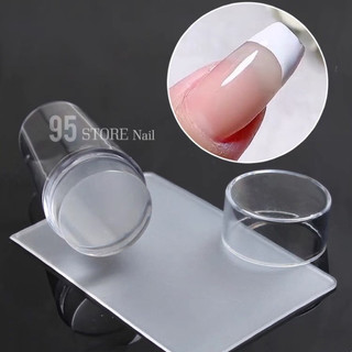 Con dấu in nail, dụng cụ sơn đầu móng , in hình trên khuôn nail