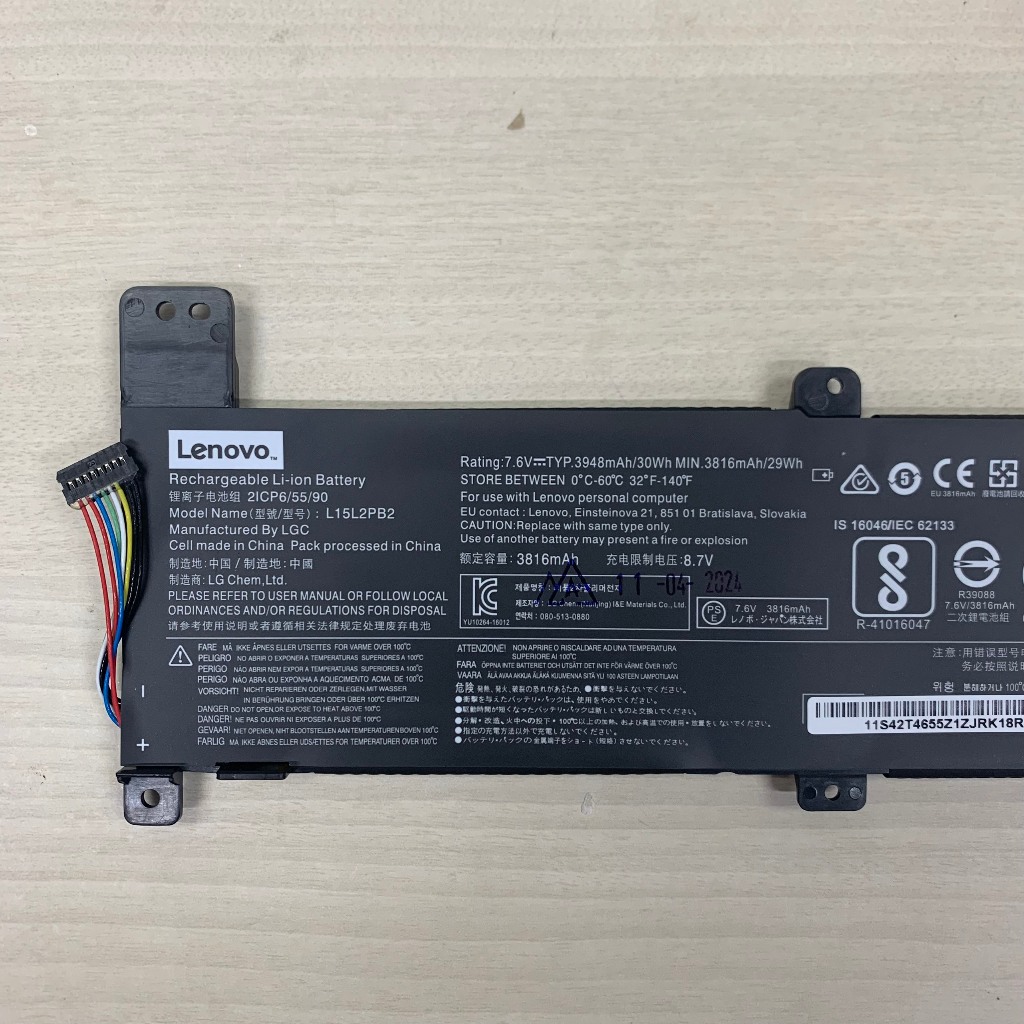 PIN LENOVO 310-14ISK L15M2PB4 cho Lenovo IdeaPad 310-14IAP, 310-14IKB 310-14ISK, L15M2PB2 L15M2PB4