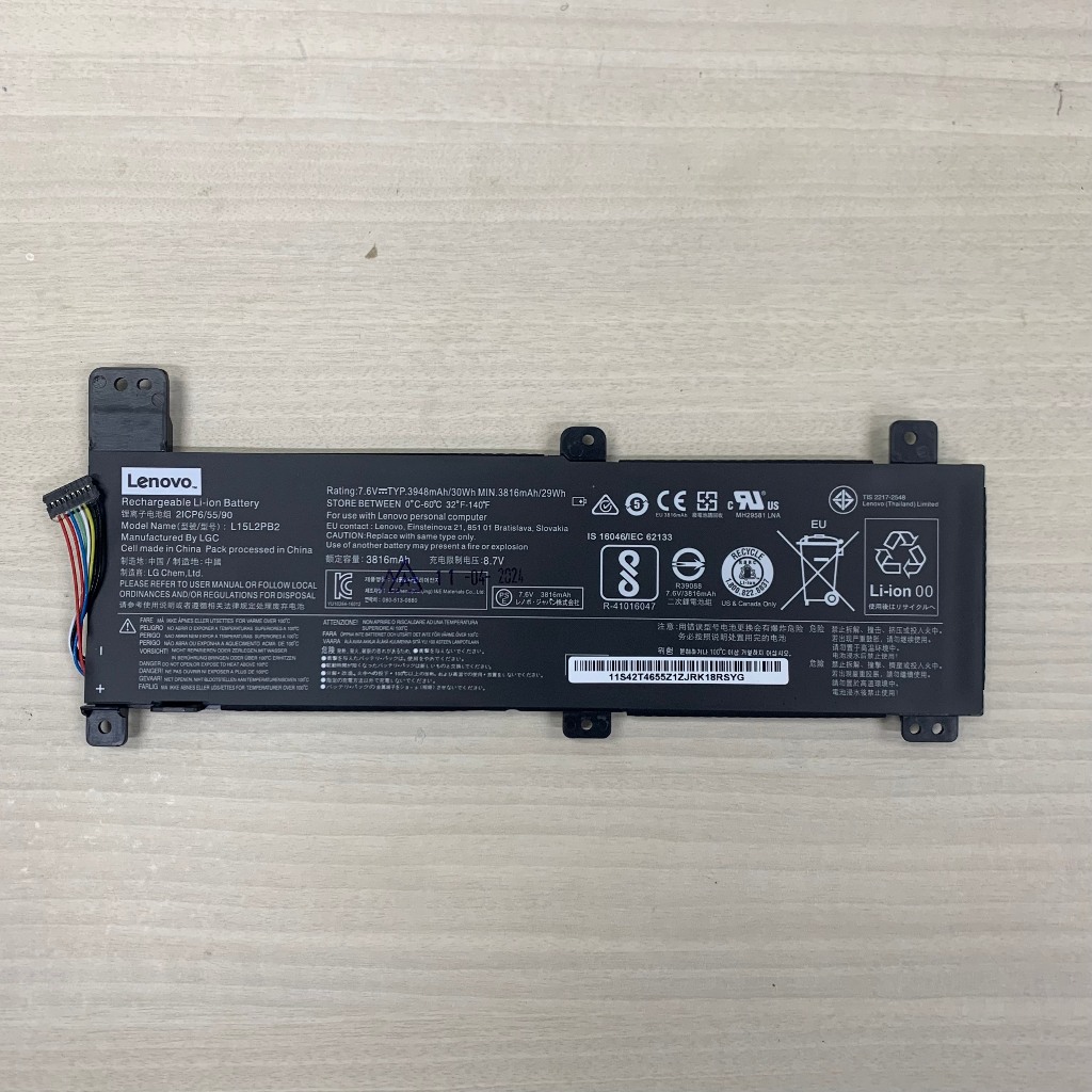 PIN LENOVO 310-14ISK L15M2PB4 cho Lenovo IdeaPad 310-14IAP, 310-14IKB 310-14ISK, L15M2PB2 L15M2PB4