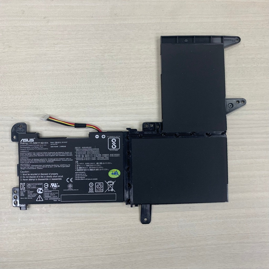 PIN ASUS S510U B31N1637 Cho Vivobook S15 A510 A510U S510 S510U X510 X510U, B31N1637
