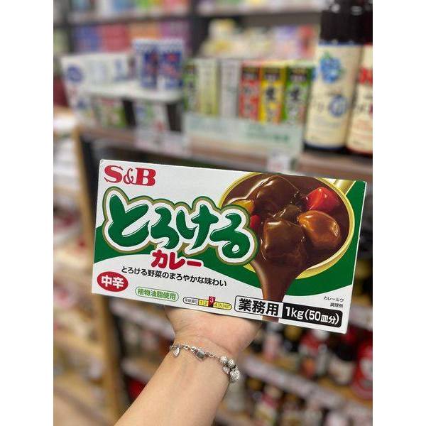 Viên cà ri cay vừa S&B Melting hộp 1KG | Shopee Việt Nam
