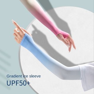 Ống tay chống nắng, bao tay chống tia UV, găng tay đi nắng phối màu Gradient thời trang chống UPF50+