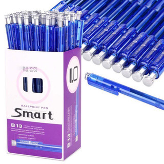 Bút bi ngòi to loại bấm(mực xanh)